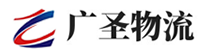漳州到防城港物流公司